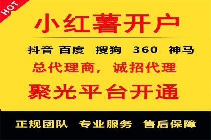 知乎信息流广告如何助力品牌增长？——案例解读